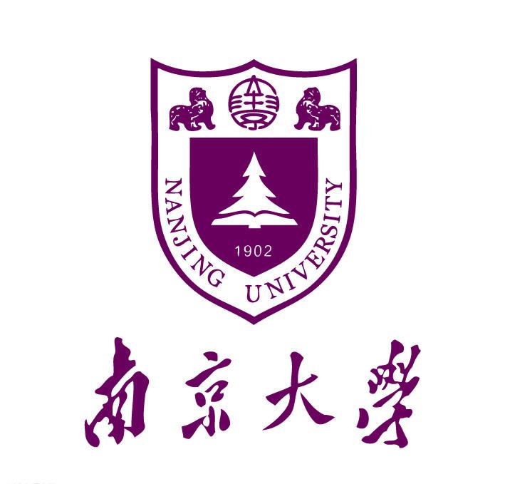 南京大学自学考试人力资源管理专业（本科段）